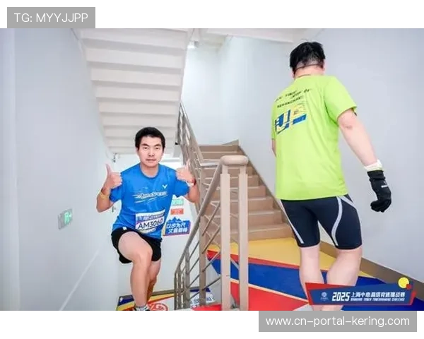 小萨马兰奇任上海高塔竞速大使:城市青年追求精神“旷野” 小萨马兰奇任上海高塔竞速大使:城市青年追求精神“旷野”