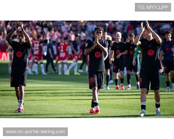 巴萨客场净胜两球以上纪录延续，攻防平衡显冠军相