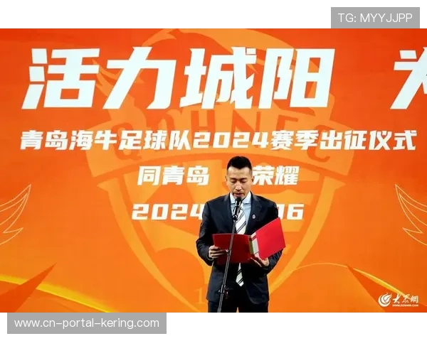 辽宁青岛之战广告收入破800万,商业价值与竞技成绩正相关 辽宁青岛之战广告收入破800万,商业价值与竞技成绩正相关