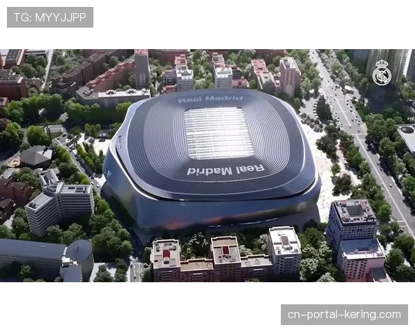 伯纳乌球场改造工程最终阶段完成，将于四月全面启用新顶棚