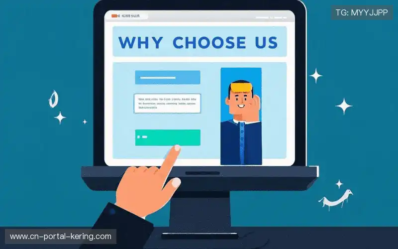 全周期服务生态